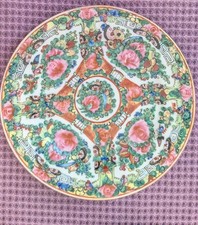 Vintage Chinese (Hong Kong) Rose Medallion Saucer Hand Painted -- antique?