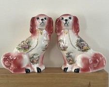 Reproduction Staffordshire