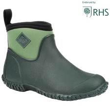 Muck Boot Ladies Ankle Boots
