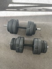 COSTWAY Dumbbell Set, 30KG Adjustable Weight Lifting Training Bar.