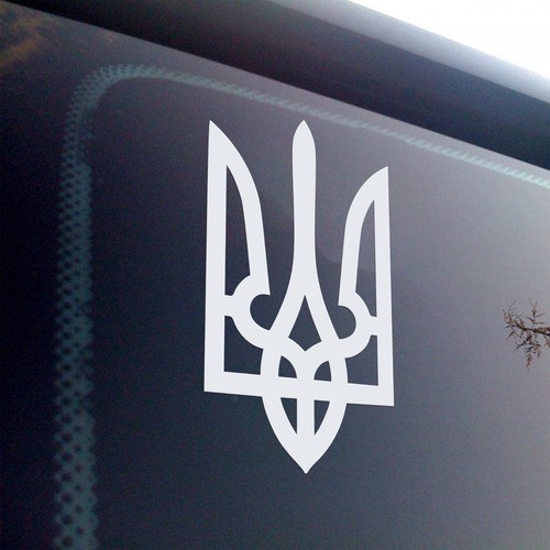 Ukrainian coat arms - coat, vinyl