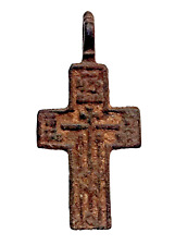 Antique 19th Century 1800s Greek Orthodox Cross Crucifix