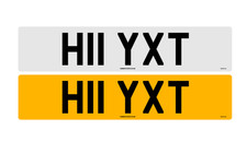 HAYAT Private Reg Cherished