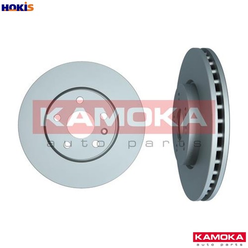 Brake disc 103127 for saab - 2x,