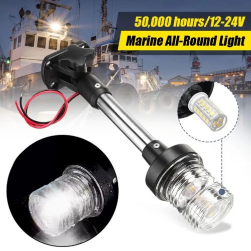 Anchor light boat stern - light,