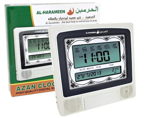 Harameen azan clock digital - al-harameen,