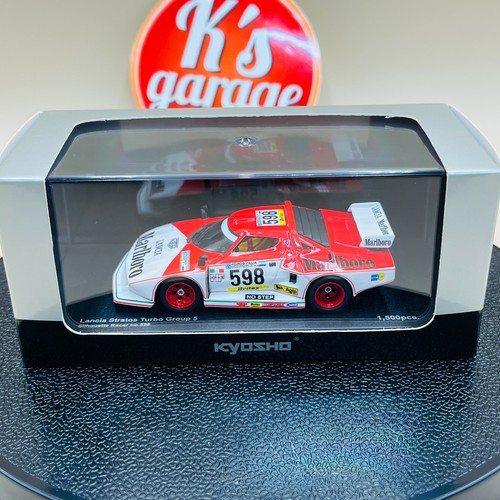 Kyosho lantia stratos - lantia,