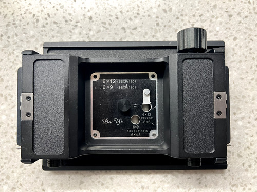 5x4 film back 6x12 - da, 6