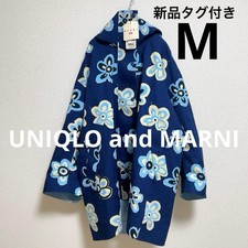UNIQLO MARNI Block Tech Half