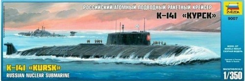 Zvezda 9007 kursk submarine - kursk,