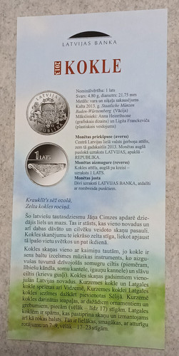 Latvian bank lats latvia - 1,