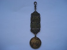 RARE C1890S COMPLIMENTS OF BROWN BROS LTD LONDON COASTER HUB BRASS ADV MEDAL