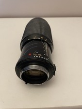 Minolta zoom 210mm - minolta, 70-210mm
