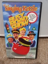 The Singing Kettle -  The Busy