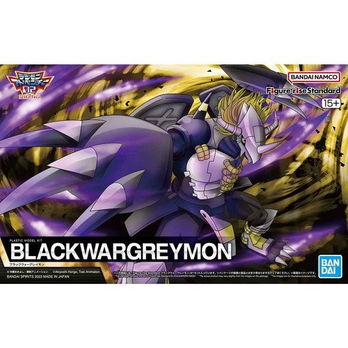 Bandai figure rise standard - bandai, figure-rise