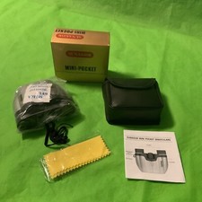 Brand New Sunagor 18 x 21 Mini