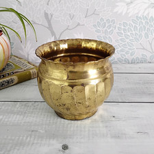 Vintage Brass Swirl Jardinière Planter Plant Pot Holder Outdoor Indoor *Patina*