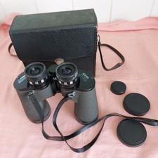 Commodore 12 x 50 Wide Angle