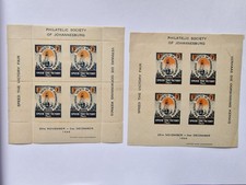 1944 south africa speed - south,