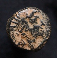 VF Seleucid Antiochus VIII