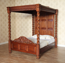 Antique Reproduction Solid Mahogany Hand Carved Janna 4 Poster Canopy Bed B019