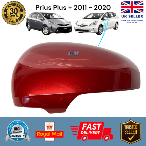 New toyota prius plus - *new*,