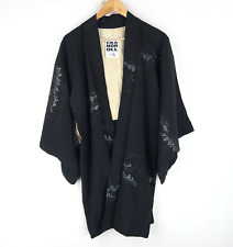 Vintage Japanese embroidered