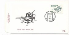 D164679 Belgium FDC P.883