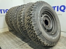 Set 16 Inch LAND ROVER
