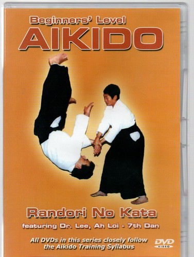 Beginner level aikido - beginner's,