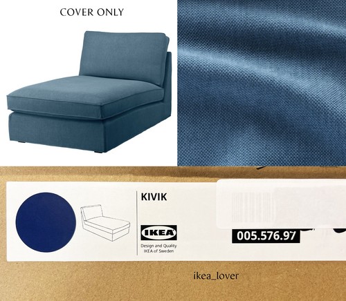 Ikea kivik only chaise cover - ikea,