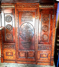 Big Islamic Art WallPanel-Extensive Calligraphy+Sandalwood Marquetry+Doors-Rare&