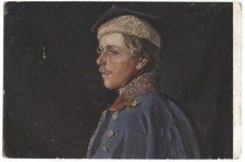 POSTCARD Poland painting PIEKARSKI Sieradz folk costume rogatywka hat Feldpost