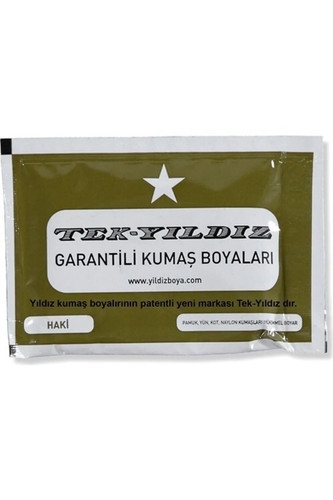 Khaki colour fabric dye - colour,