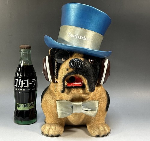 Vtg english bulldog - 11",