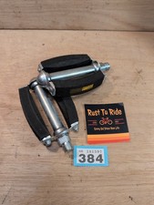 Vintage Retro Style Pedals