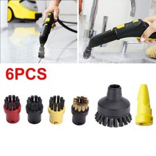 6Pcs Round Brushes Nozzle