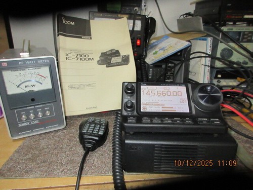 Icom 7100 vhf uhf - ic-7100, hf/vhf/uhf