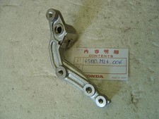 Front Left Brake Caliper