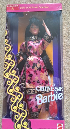 Mattel vintage chinese - mattel, barbie