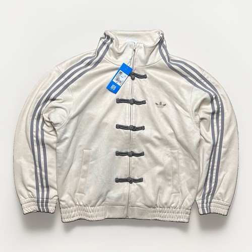 Adidas chinese new year - new, jacket