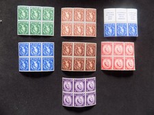 GB BOOKLET PANES  ST EDWARD  WATERMARKS INVERTED MOUNTED MINT