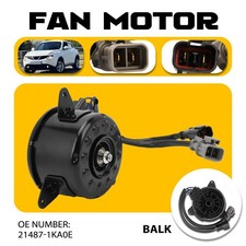 Fan Motor 21487-1KA0E 3+2-Pin
