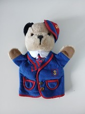 Vintage Scooty & Sweep SCAMPI Hand Puppet  By PATSY B MARKETING (A)