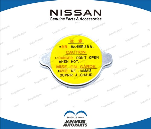 Nissan datsun genuine 1200 - nissan,