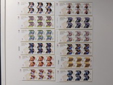 2012 London Olympic GB Games