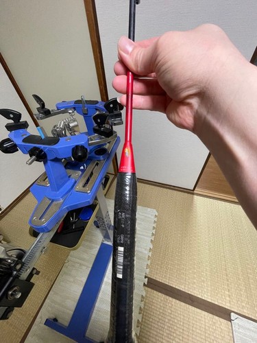 Yonex arcsaber pro - arcsaber, 11