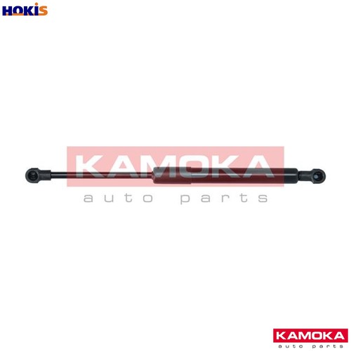 Gas spring bonnet 7091024 for - gas,