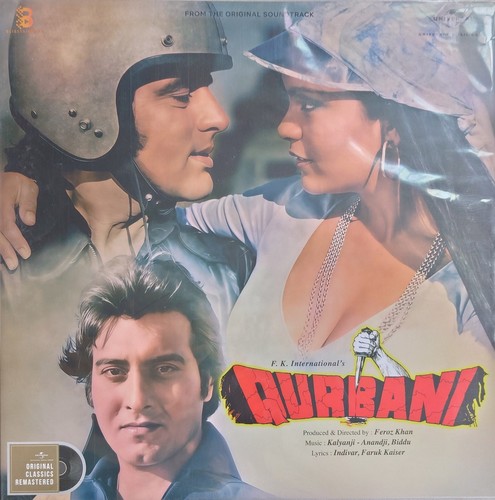 Bollywood new qurbani - bollywood, lp