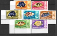 MALDIVES 1967 stamps(7)